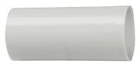 Муфта соединительная для жестких труб d50 GIG-50 IEK CTA10MP-GIG50-K41-010