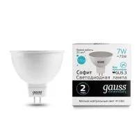 Лампа светодиодная Elementary 7Вт MR16 софит 4100К нейтр. бел. GU5.3 550лм GAUSS 13527