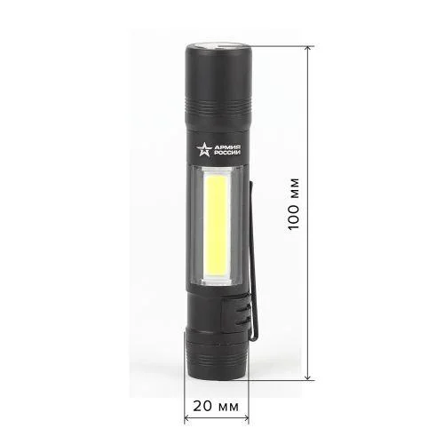 Фонарь светодиодный MB-702 АР "Сапер" 1.5Вт COB отвертки магнит клипса 1хAAA (не в комплекте) алюм. (блист.) Эра Б0030200