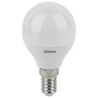 Лампа светодиодная LED Antibacterial P 5.5Вт (замена 50Вт) матовая 6500К холод. бел. E14 470лм угол пучка 200град. 220-240В бактерицид. покр. OSRAM 4058075561533