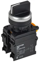 Переключатель 2 полож. 1НО+1НЗ возвратный черн. MASTER IEK MI-SW60-11X22-3-24-2-K02