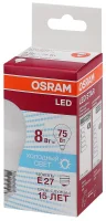 Лампа светодиодная LED STAR CLASSIC P 75 8W/840 8Вт шар 4000К нейтр. бел. E27 806лм 220-240В матов. пласт. OSRAM 4058075210899