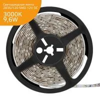 Лента светодиодная Elementary 2835/120-SMD 9.6Вт 12В DC IP20 тепл. бел. (уп.5м) Gauss 355000110
