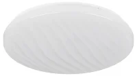Светильник светодиодный SPB-6 "Slim 4" 36-4K 36Вт 4000К потолочный без ДУ Эра Б0054083