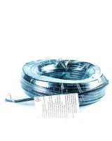 Секция нагревательного резистивного двухжил. кабеля 30Вт/м 1710Вт (площадки/кровли/трубы) (термопласт) Extherm SNOW/2p 1710/30