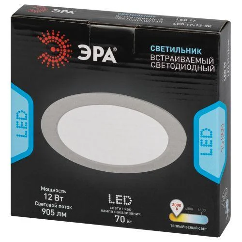 Светильник светодиодный LED 17-12-3K 12Вт 3000К встраив. круглый ЭРА Б0057438
