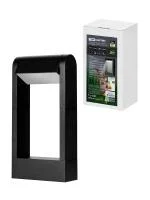 Светильник садово-парковый LED, Аура, H300 мм, 6 Вт, 3000 K, алюм./черн., IP65, TDM