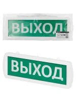 Оповещатель охранно-пожарный световой Топаз-12-ОП "Выход" 12 В, IP52 TDM