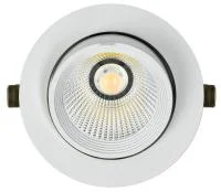 Светильник светодиодный ДВО 1822 PRO 35Вт 4000К IP20 круг бел. IEK LTP-DSO0-1822-35-40-K01