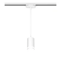 Светильник трековый подвес ARTLINE 55х55х100мм GU10 230В алюм./пластик. 2.6кв.м бел. Ritter 59929 0