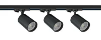 Комплект трековой системы 284 3х10Вт GU10 IP20 Voltega VGL7284DLTP-03B