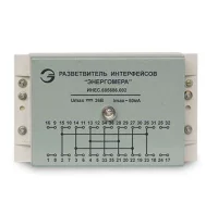 Разветвитель RS485 Энергомера 103002003004025