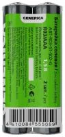 Элемент питания солевой AAA/R03 пленка (уп.2шт) GENERICA ABT-R03-ST-S02-G