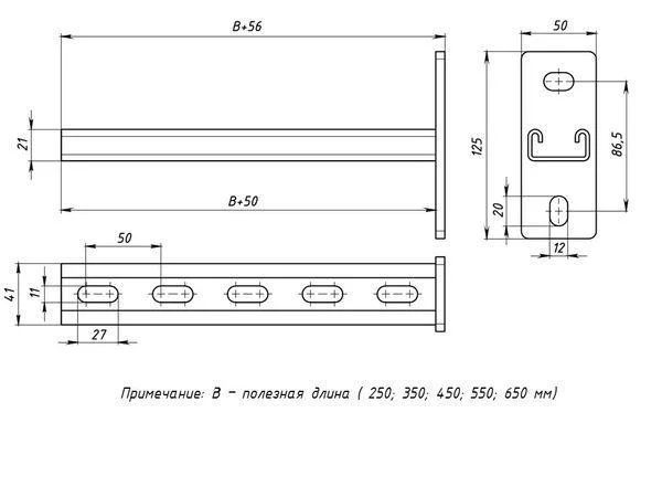Консоль STRUT 41х21 1.5мм L250 мм EKF stk412125-1.5