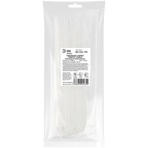 Хомут кабельный Simple 3.6х200 NO-224-190 бел. (уп.100шт) Эра Б0066022