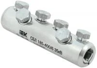 Соединитель болтовой луженый СБЛ 185-400/6 35кВ IEK UCB11-185-400-06-35