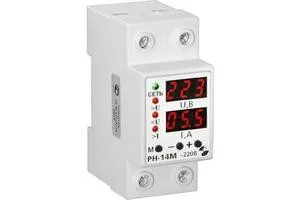 Компания «Реле и Автоматика» выпустила реле напряжения РН-14М Компания «Реле и Автоматика» выпустила реле напряжения РН-14М