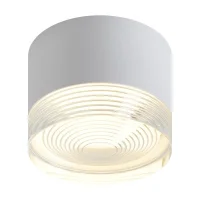 Светильник Zoro 15Вт GX53х1 IP20 спот Voltega VGL7134DL-01W