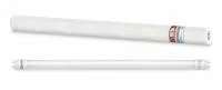 Лампа светодиодная LED-T8R-M-PRO 10Вт линейная матовая 6500К холод. бел. G13R 1000лм 230В 600мм поворотн. IN HOME 4690612030920