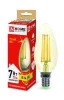 Лампа светодиодная LED-СВЕЧА-deco 7Вт 230В E14 3000К 630Лм зол. IN HOME 4690612007540
