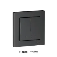 Выключатель 2-кл. AtlasDesign Smart 10А (сх. 5) L+N с подсветкой Zigbee механизм карбон SE ATN001053Z