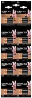 Элемент питания LR6-2BL BASIC 2х10 5010608 (блист.20шт) Duracell Б0051815