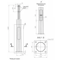 Опора ОГКЛф-10.0(К240-180-4х25)-ц Пересвет В00004485