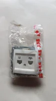 Розетка компьютерная + телефонная 2-м Cosmo RJ45 кат.6 + RJ11 механизм бел. ABB 619-010200-249