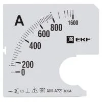 Шкала сменная для A721 800/5А-1.5 PROxima EKF s-a721-800