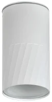 Светильник 5222 GU10 IP65 уличный потолочный бел. IEK LT-UPU0-5222-GU10-1-K01
