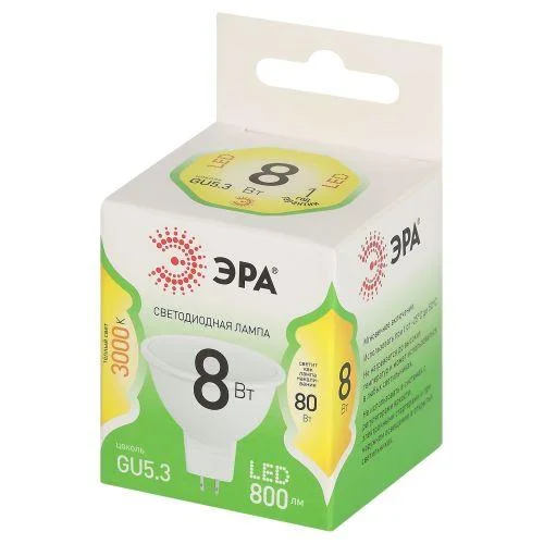 Лампа светодиодная GREEN LINE MR16-8W-830-GU5.3 GL 8Вт софит 3000К свет тепл. GU5.3 Эра Б0067082