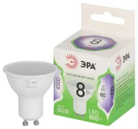 Лампа светодиодная GREEN LINE MR16-8W-865-GU10 GL 8Вт софит 6500К свет холод. GU10 Эра Б0067085