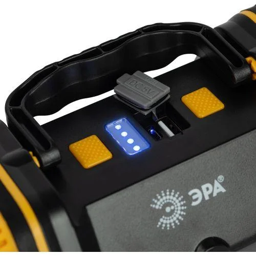 Фонарь-прожектор светодиодный аккумуляторный PA-808 "Практик" 15Вт рабочий многофункциональный Li 5400мАч IP54 Эра Б0058231