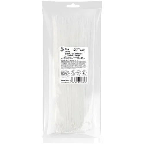 Хомут кабельный Simple 3.6х150 NO-224-189 бел. (уп.100шт) Эра Б0066021
