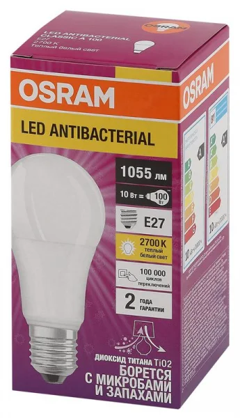 Лампа светодиодная LED Antibacterial A 10Вт (замена 100Вт) матовая 2700К тепл. бел. E27 1055лм угол пучка 200град. 220-240В бактерицид. покр. OSRAM 4058075561076