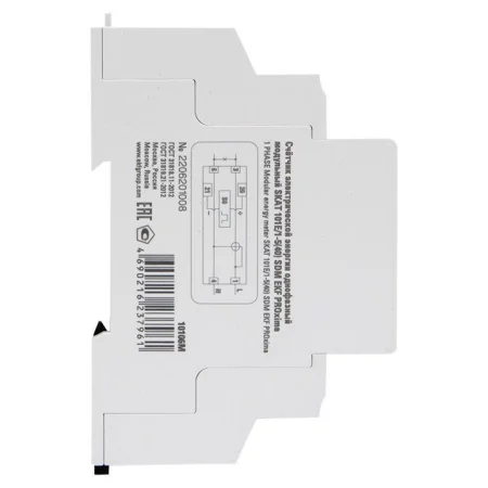 Счетчик SKAT 101E/1-5(40) SDM 1ф 5-40А модульный без поверки EKF 10106M