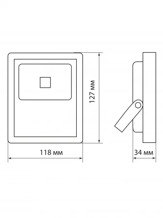 Прожектор светодиодный СДО10-2-Н 10 Вт, 6500 К, серый