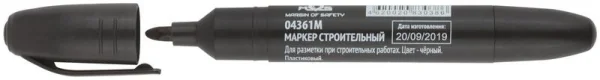 Маркер перманентный строительный черн. MOS 04361М