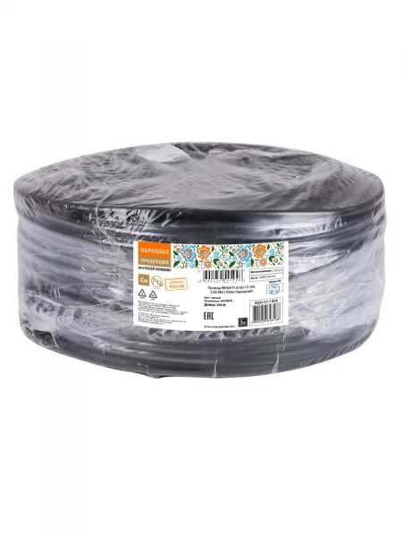 Провод ВВГмб-П нг(А)-LS 2х6 220/380 (100м) Народный