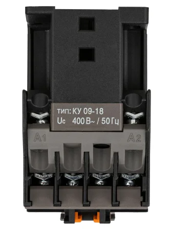 РПЛ-131М УХЛ4Б, 16А, 400В 50Гц, 3НО+1НЗ TDM