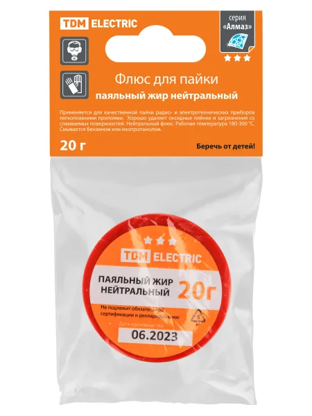 Флюс для пайки, паяльный жир нейтральный, 20 г, банка, инд. упаковка, серия "Алмаз" TDM
