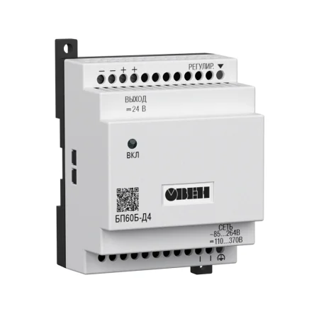 Блок питания БП60Б-Д4-12 ОВЕН 70430