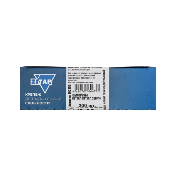 Саморез для тонкого метал. листа со сверлом 4.2х19 (уп.200шт) коробка Tech-Krep 102150