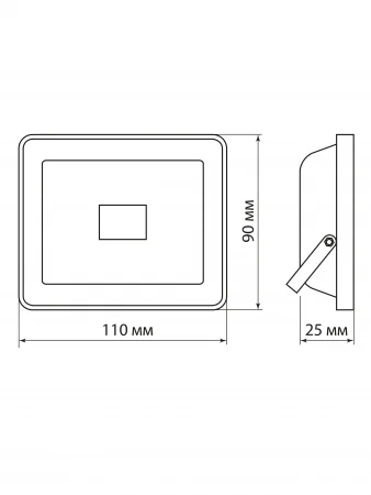 Прожектор светодиодный СДО-04-020Н-С (синий свет) 20 Вт, IP65, черный, Народный