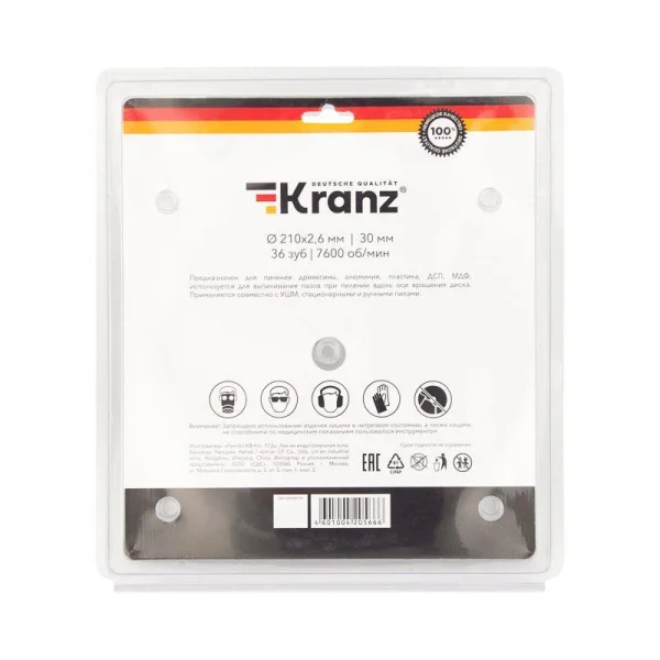 Диск пильный 210мм х36зуб х30мм Kranz KR-92-0121