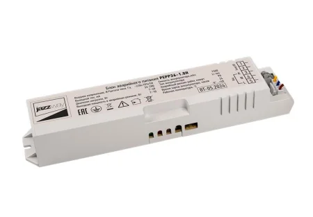 Блок аварийного питания PEPP36-1.0H IP40 БАП JazzWay 5046009