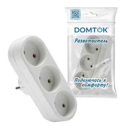 Разветвитель 3-м плоский без заземл. 10А 2200Вт 250В бел. DОМТОК 2655