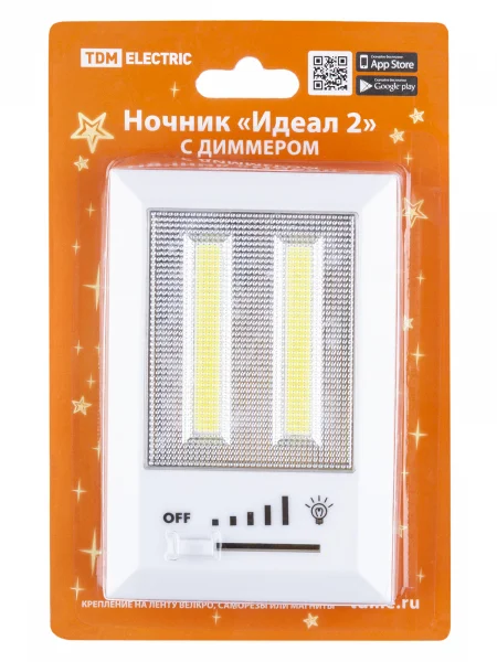 Ночник "Идеал 2", 3 Вт, 4хААА, диммер, магнит, TDM