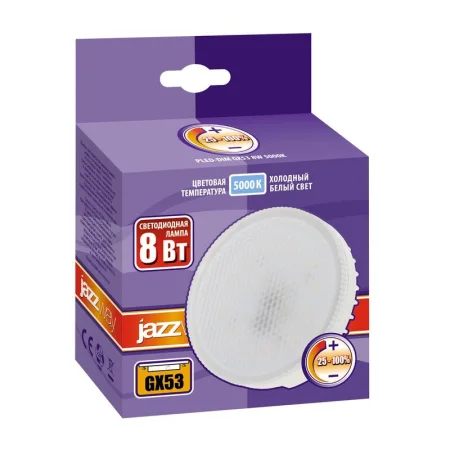 Лампа светодиодная PLED-DIM 8Вт таблетка 5000К холод. бел. GX53 640лм 230В/50Гц диммир. JazzWay 5011281 Лампа светодиодная PLED-DIM 8Вт таблетка 5000К холод. бел. GX53 640лм 230В/50Гц диммир. JazzWay 5011281