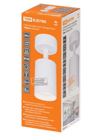 Светильник-спот поворотный 40 Вт, GU10, 230 В, 50 Гц, IP20, "Ирис", белый, TDM